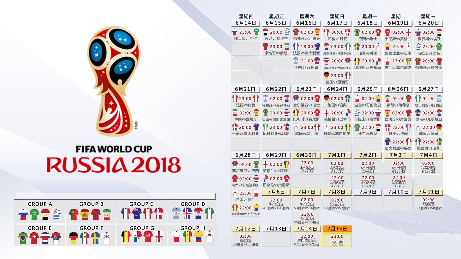 kaiyun官方入口登录-埃及乒乓队未来：深化国内基础训练，提升选手国际战斗力，埃及乒乓球名将